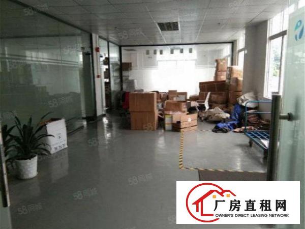  大朗工业厂房一楼700方带办公室，高度7米可进大车