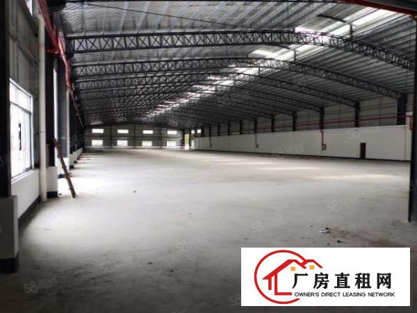  大朗全新钢构，滴水7米中间无柱子，一跨使用率高，现成家具环评
