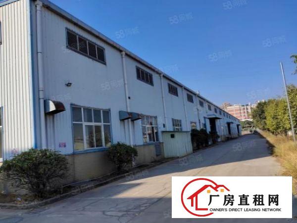  大朗全新钢构，滴水7米中间无柱子，一跨使用率高，现成家具环评