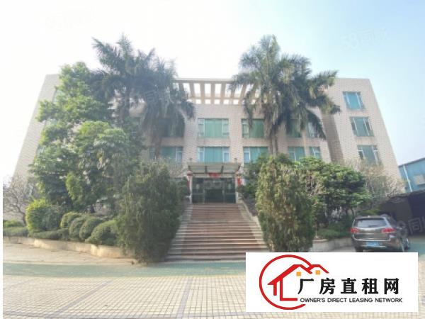 （厂房出租）原房东有红本超大空地可分租