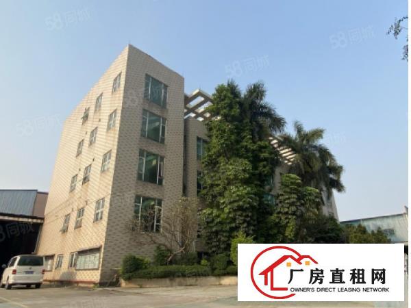  （厂房出租）原房东有红本超大空地可分租