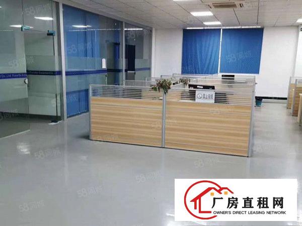  可注册公司大朗镇中心现有100~300平方办公室招租