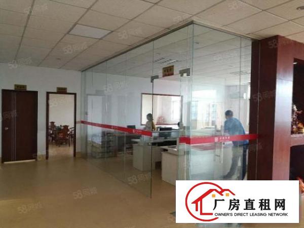  可注册公司大朗镇中心现有100~300平方办公室招租