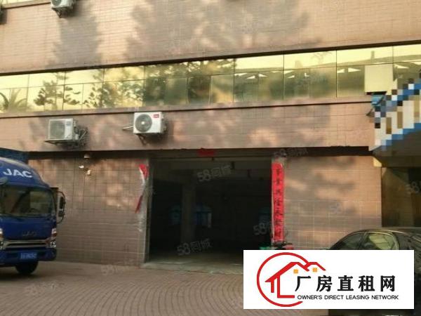  9个铺面）实际面积一楼1300平，大朗新出标准厂房，可分租