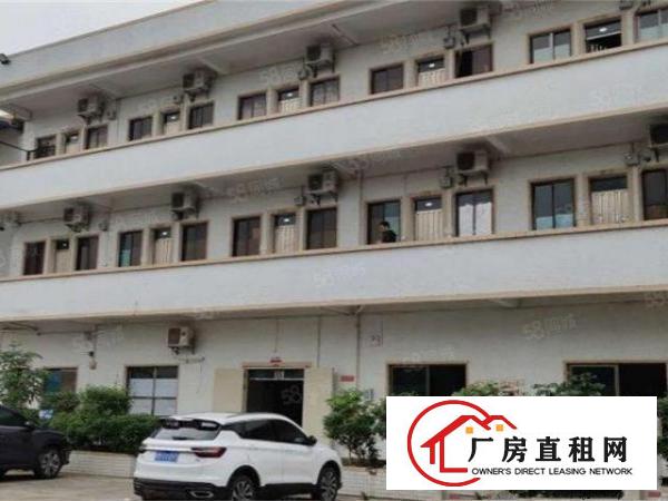  大朗富民工业城原房东标准楼上900方，带地坪漆和办公室空地大