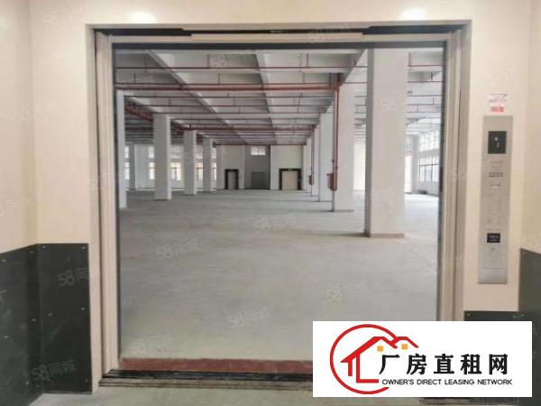  大朗洋乌原房东1900平方厂房出租可办环评