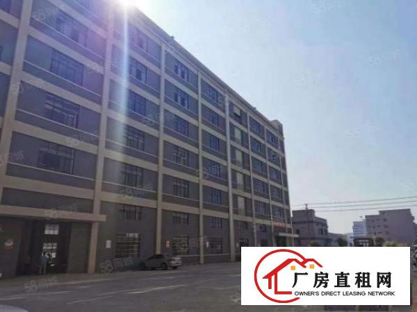  大朗洋乌原房东1900平方厂房出租可办环评