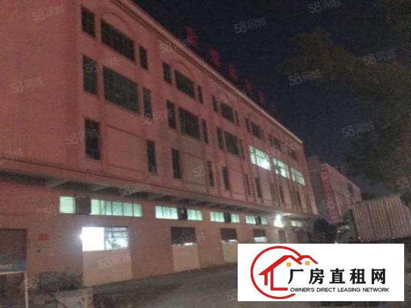  大朗洋乌原房东1900平方厂房出租可办环评