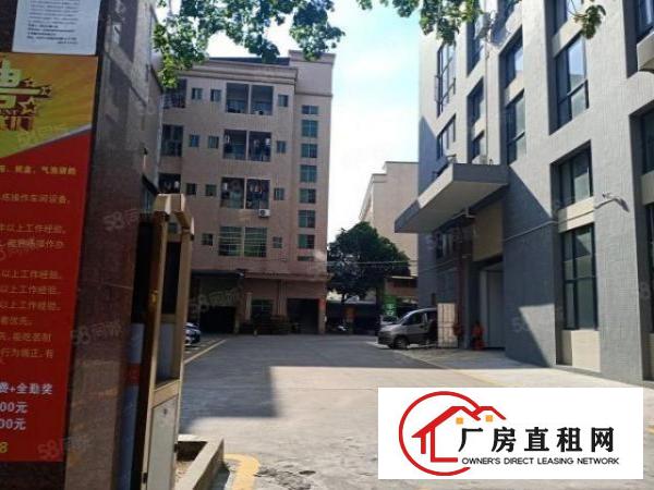  大朗独门独院可办环评，标准厂房出租