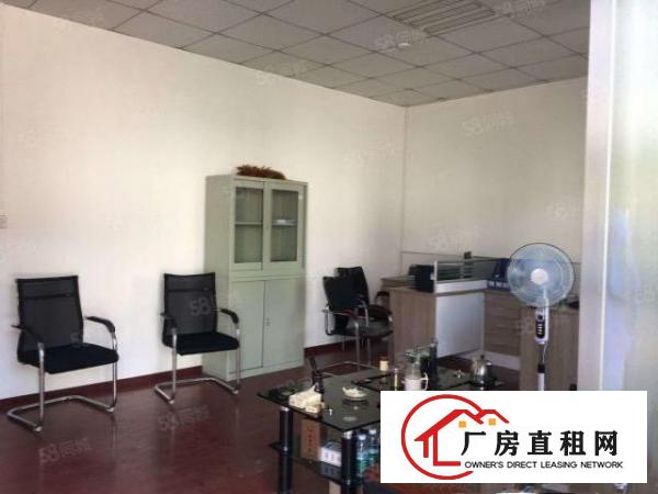  大朗原房东独院钢构2500方，带办公室，工业用地可做小污染