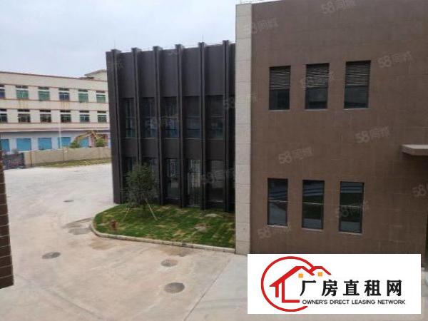  大朗成熟工业区新建厂房独院，环评秒过，工业用地形象漂亮