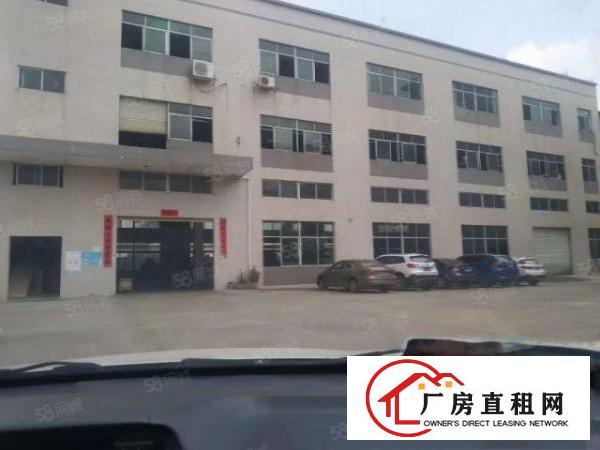  东莞市大朗镇洋乌村独门独院厂房5000平带现成办公室大空地