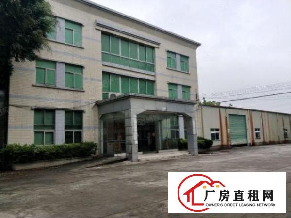  大朗原房东厂房水电齐全可过户证件齐全搬设备即可生产