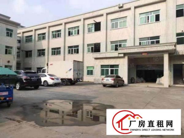  降价了大朗独院毛织厂3700方，大小分组，空地大，9元起租