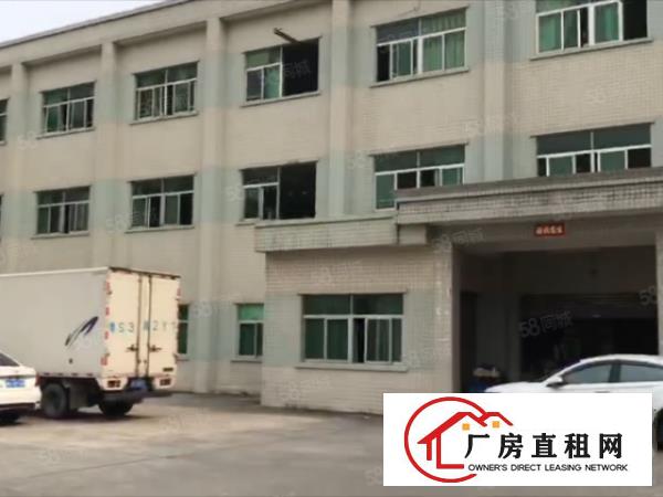  降价了大朗独院毛织厂3700方，大小分组，空地大，9元起租