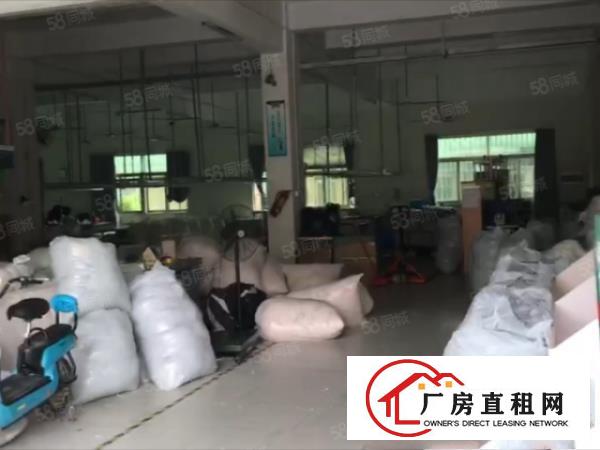  降价了大朗独院毛织厂3700方，大小分组，空地大，9元起租