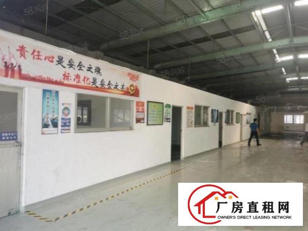  大朗佛新工业区一楼1000，高度7米带办公室，水电齐宿舍按需