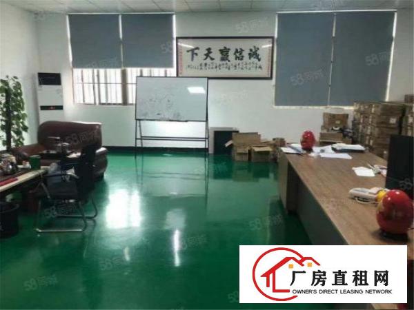  只租12元大朗洋乌村标准厂房3楼1300方，带地坪漆办公室