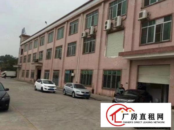  大朗水口工业区新出厂房一二楼，每层1000平