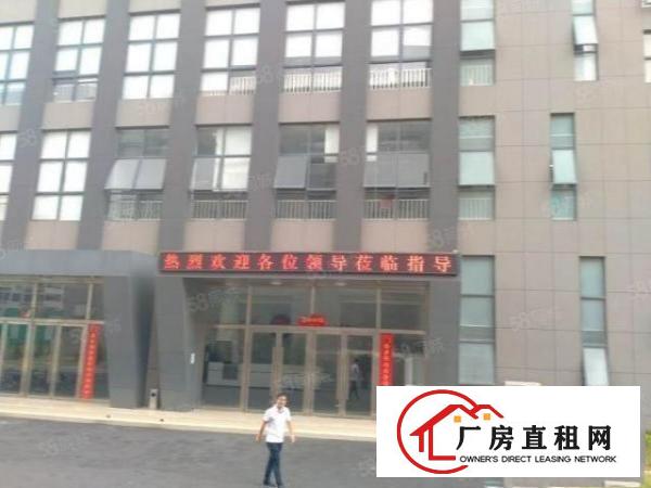  东莞大朗富民工业园原房东二楼1900平方厂房出租可办环评