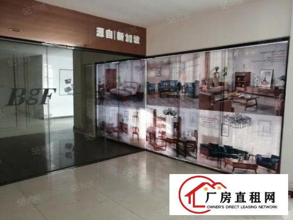  大朗原房东1000平精装修现成贸易厂房