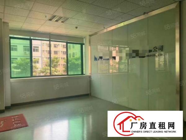  黄草朗980平精装修11块实际面积原房东工业用地