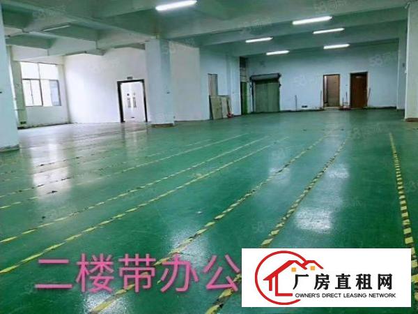  大朗工业用地厂房2楼现成装修带200平无尘车间地坪漆，