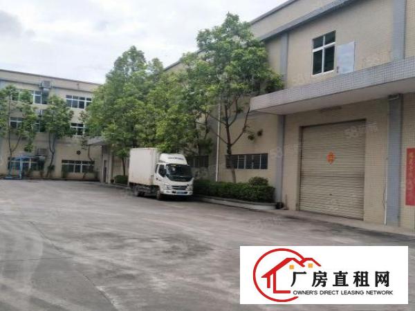  大朗竹山花园厂房新出豪华装修900平方米
