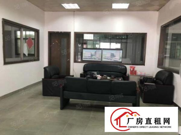  原房东独门独院厂房出租上市公司形象空地大可办环评高速路口