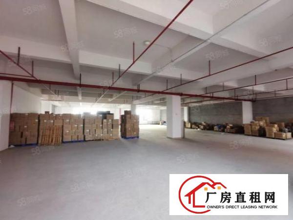  大朗富民工业城指定环评区域有VOC排放指标