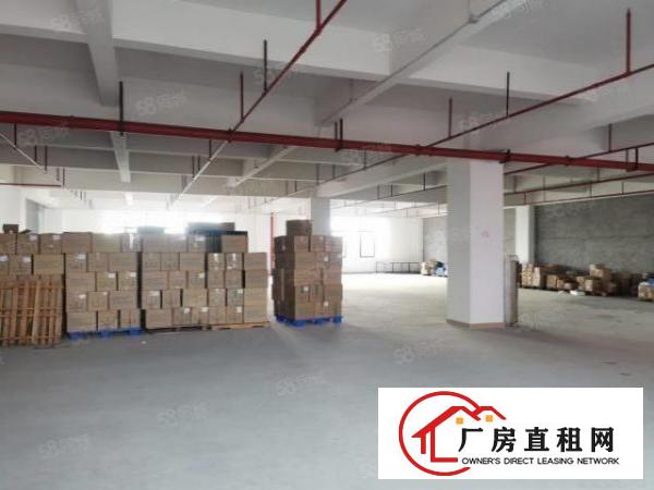  大朗富民工业城指定环评区域有VOC排放指标