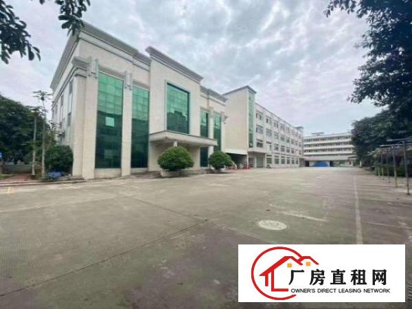  大朗富民工业城指定环评区域有VOC排放指标
