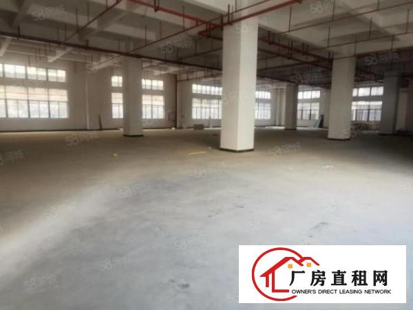  大朗富民工业城指定环评区域有VOC排放指标