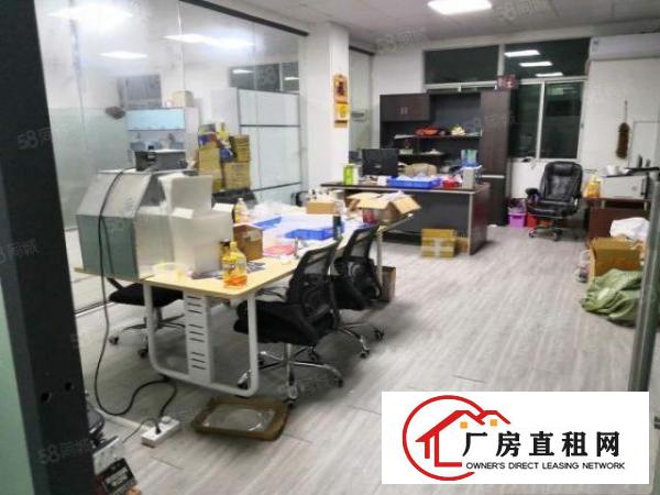  大朗黎贝岭800平11块全包实际面积精装修原房东工业用地