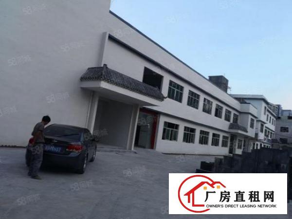  大朗镇体育馆附近新出全新标准厂房3000平米水电齐全