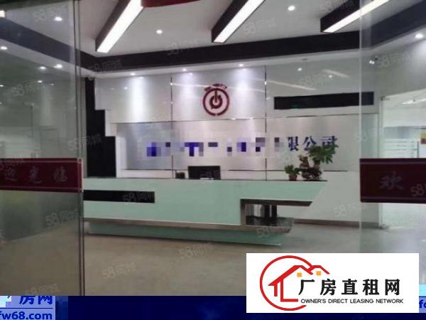  原房东工业厂房，精装办公室,水电可过户可分租带红本，水电可