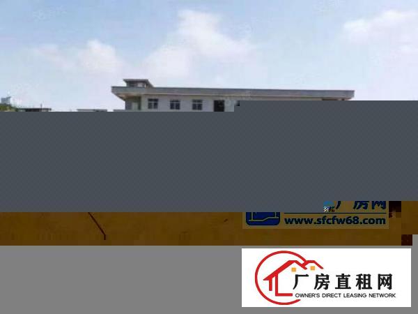  原房东工业厂房，精装办公室,水电可过户可分租带红本，水电可