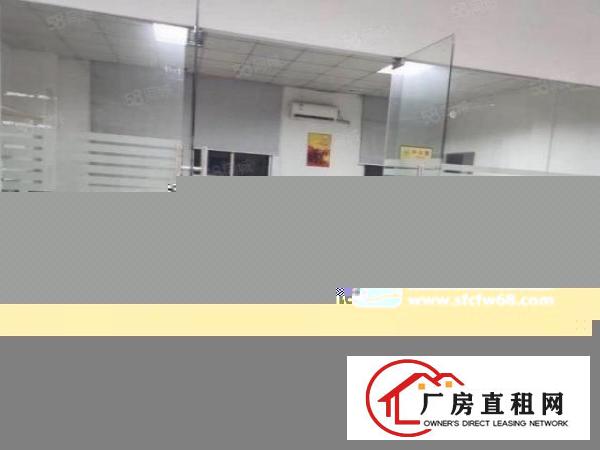  原房东工业厂房，精装办公室,水电可过户可分租带红本，水电可