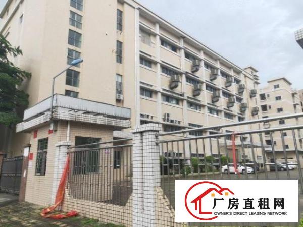  大朗镇佛新工业区楼上1400平方带精装修