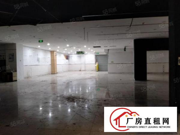  原房东红本商业用途可做医院商场及各类教育培训机构