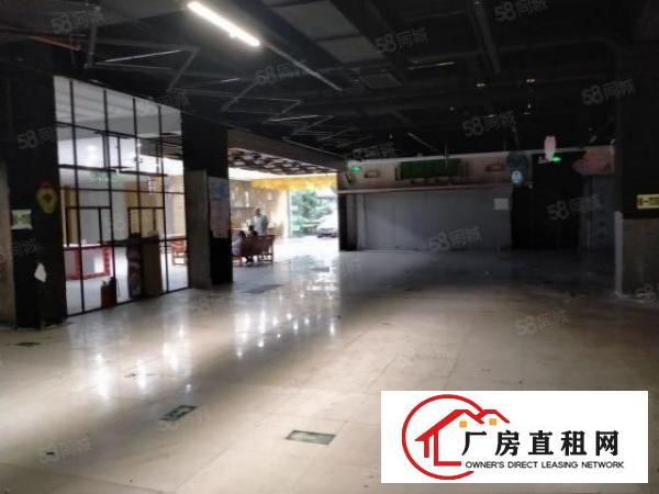  原房东红本商业用途可做医院商场及各类教育培训机构