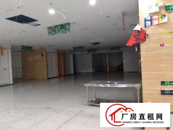  原房东红本商业用途可做医院商场及各类教育培训机构