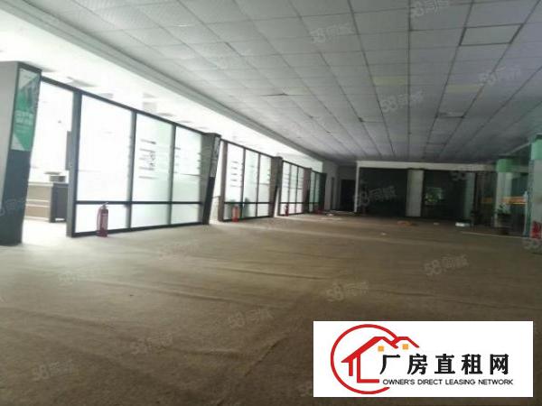  超实惠独院带行车大朗洋乌3600平工业用地原房东实际面积