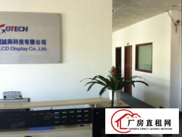  大朗洋乌新出楼上600平米带装修厂房出租