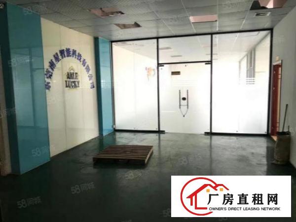  大朗松柏朗原房东超便宜厂房实际面积精装修工业用地