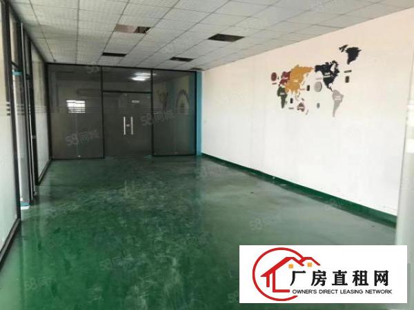  大朗松柏朗原房东超便宜厂房实际面积精装修工业用地