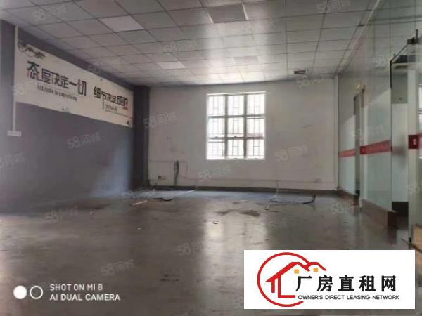  大朗镇工业园内新出一楼1000平，水电齐全可办环评