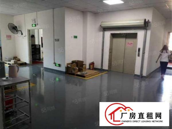  大朗原房东楼上1500方，无公摊，带装修适合电子，医疗行业