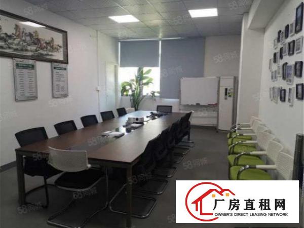  大朗原房东楼上1500方，无公摊，带装修适合电子，医疗行业