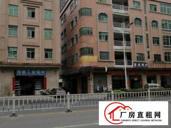  原房东商业红本房源出租可做医院商场教育培训机构各行业卖场